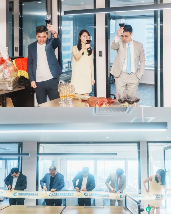 儀式快拍 📸 即日靚相 🥳