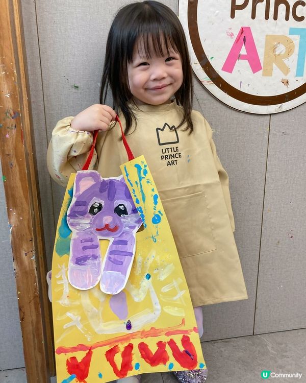 學畫畫🎨創意無限🙆🏻‍♀️
