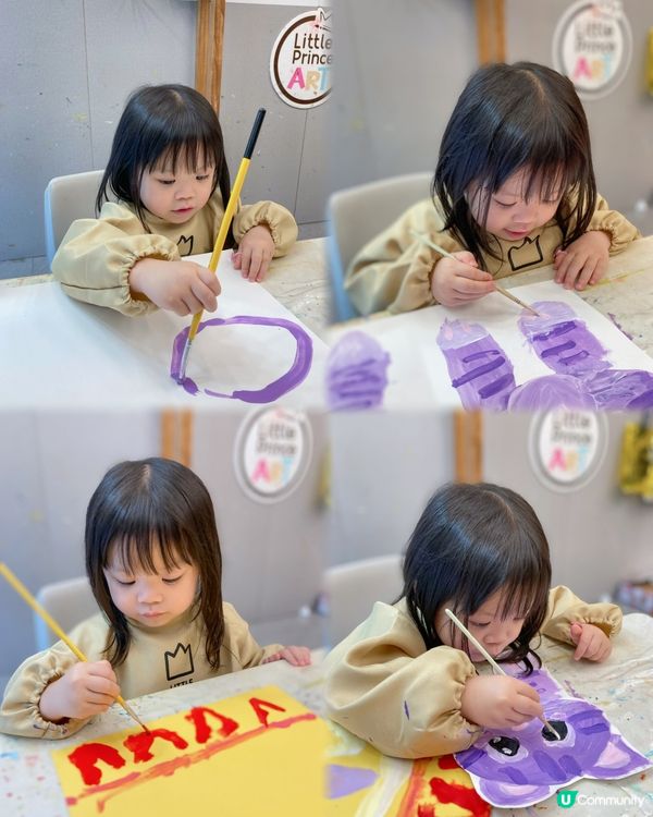 學畫畫🎨創意無限🙆🏻‍♀️