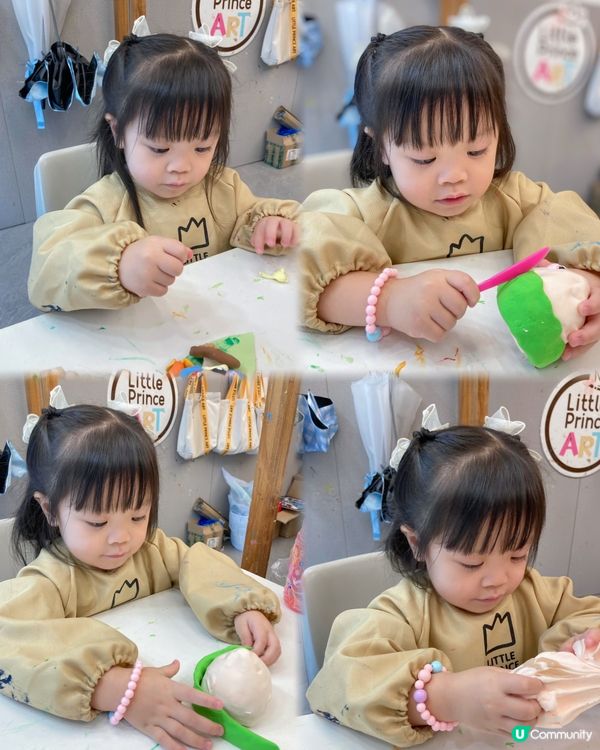 學畫畫🎨創意無限🙆🏻‍♀️