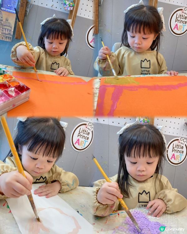 學畫畫🎨創意無限🙆🏻‍♀️