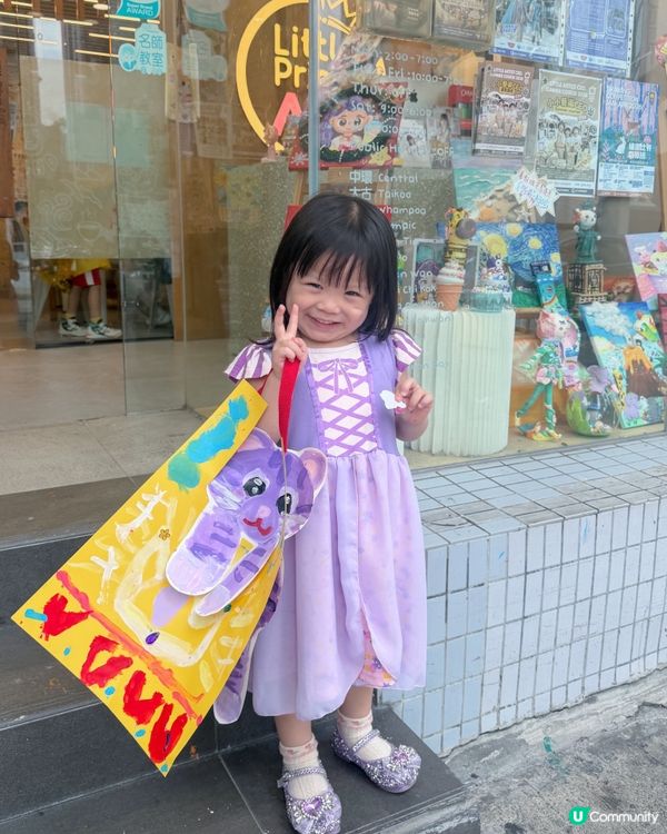 學畫畫🎨創意無限🙆🏻‍♀️