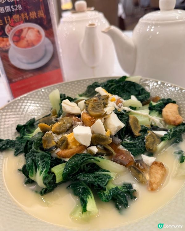 龍蝦孖寶套餐超強