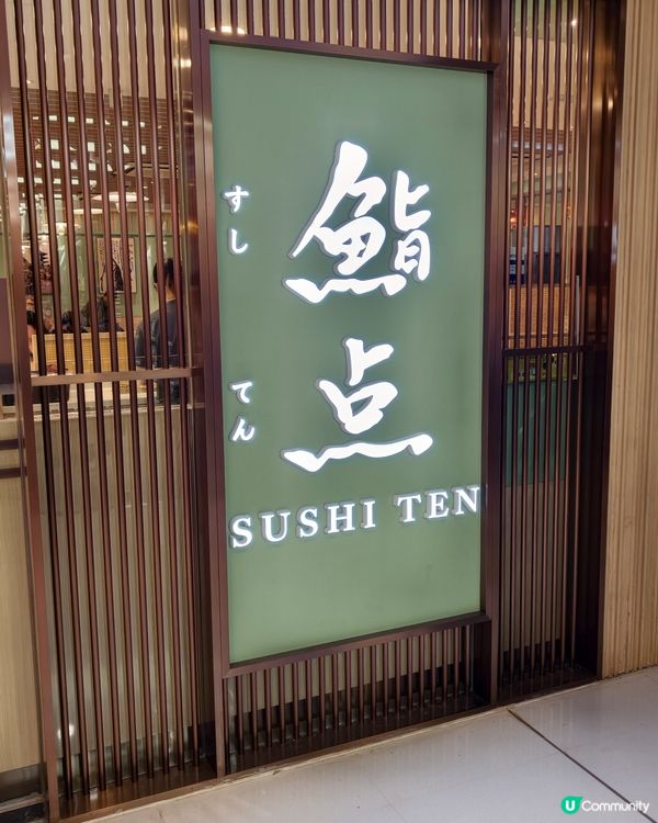 鵝肝饗宴 😋 | 閨密約會首選！