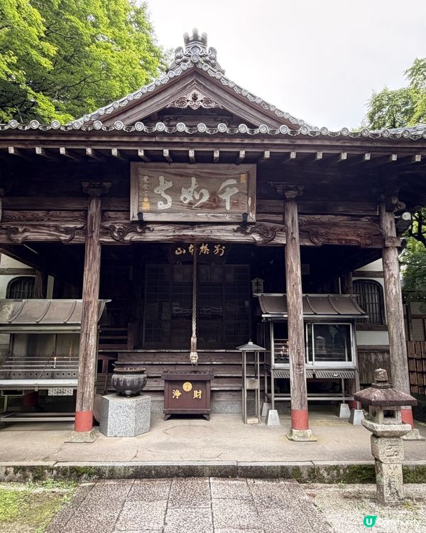 北九州一日輕旅行提案!是次由博多出發,沿絲島､佐伯市､桐廬縣...