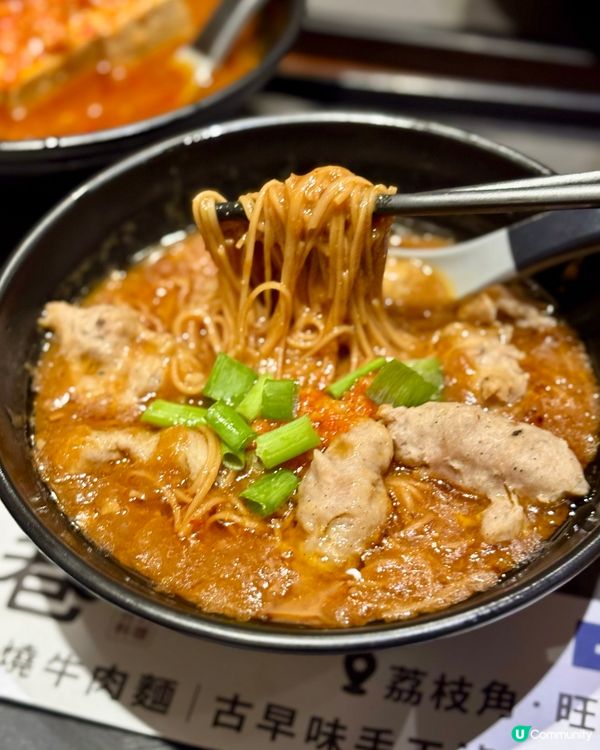 大角咀台式美食👍