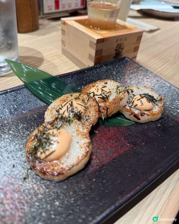中環爐端居酒屋，氣氛輕鬆，食物有驚喜