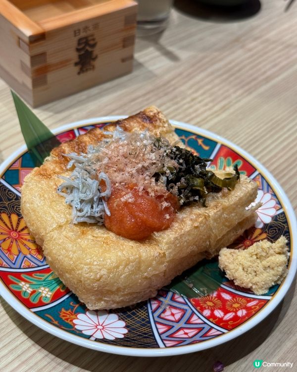 中環爐端居酒屋，氣氛輕鬆，食物有驚喜