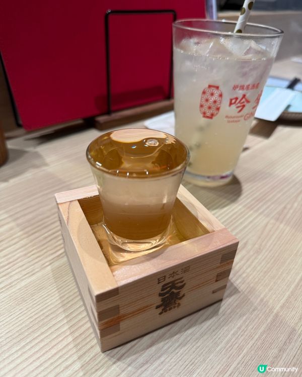 中環爐端居酒屋，氣氛輕鬆，食物有驚喜