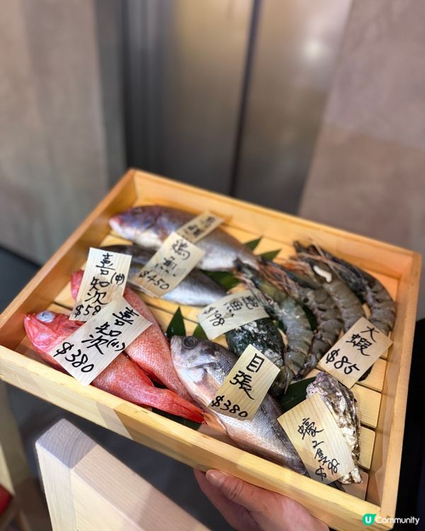 中環爐端居酒屋，氣氛輕鬆，食物有驚喜