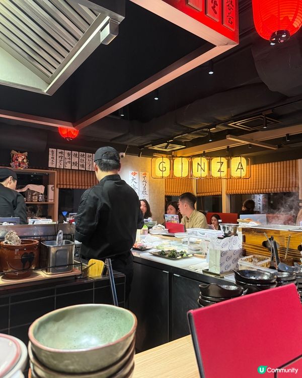 中環爐端居酒屋，氣氛輕鬆，食物有驚喜