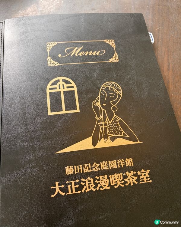 青森市一日遊集合藝術､人文同美食,令人一試難忘｡青森縣立美術...