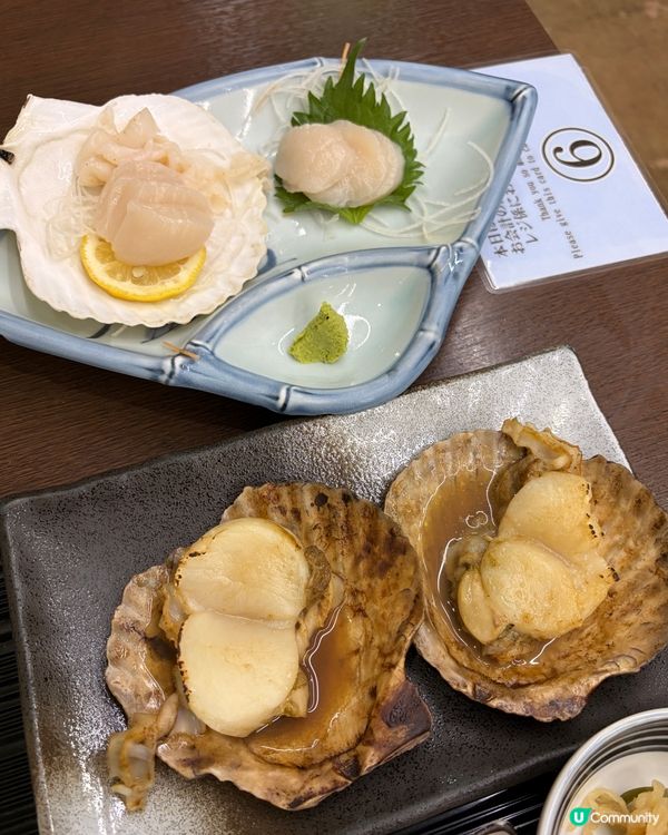 青森市一日遊集合藝術､人文同美食,令人一試難忘｡青森縣立美術...