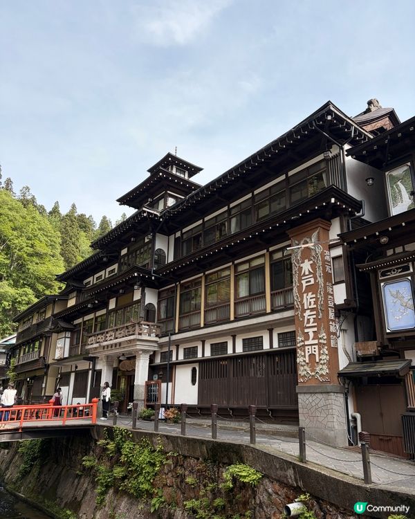 銀山溫泉——夢幻宮崎駿小鎮