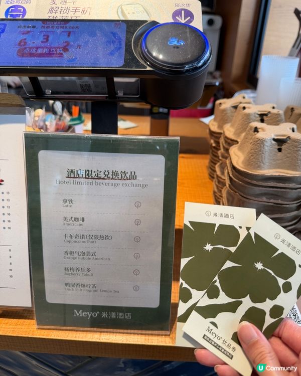 深圳福田黃金地段平靚正住宿推介