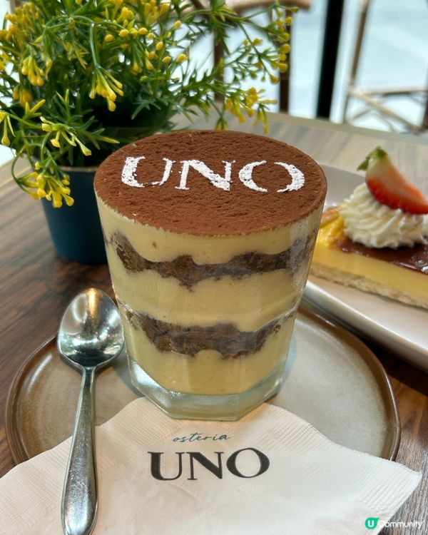 Osteria UNO
