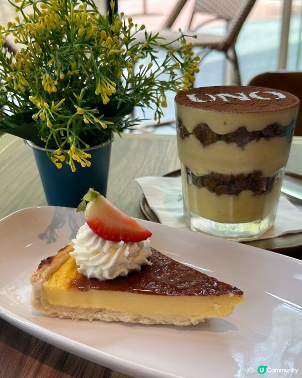 Osteria UNO