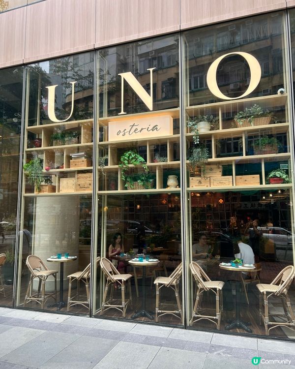 Osteria UNO