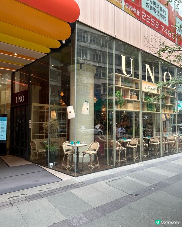 Osteria UNO