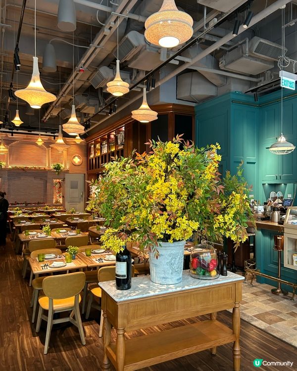 Osteria UNO