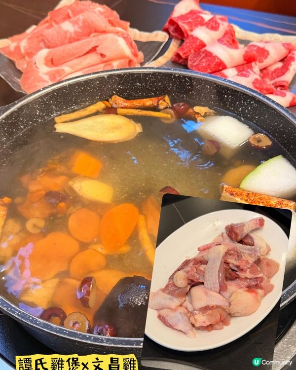 西環•養生雞煲蒸氣海鮮火鍋放題😋