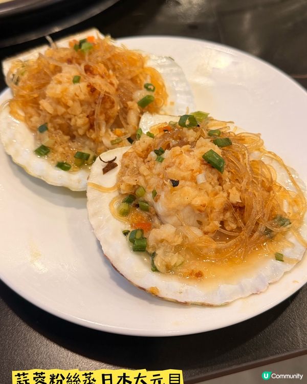 西環•養生雞煲蒸氣海鮮火鍋放題😋