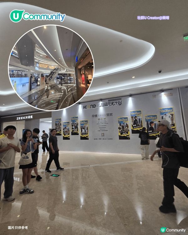 【深圳商場2026】福田口岸沿線必逛8間大型商場推介 必去皇庭廣場／Coco Park／深業上城