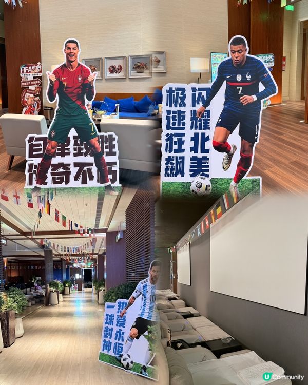 福田放鬆天堂！三餐全包！💆‍♀️💯