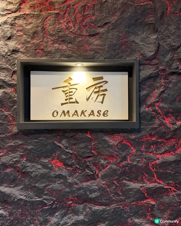 黃金一口蠔!!😍🐟 銅鑼灣必試！