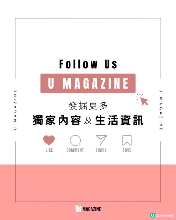 倫敦旋轉街景外賣杯扭出大笨鐘！邊喝咖啡還能邊玩動畫？