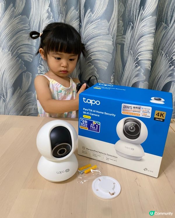 家中必備！👀 用後眼睇實個百厭星😆