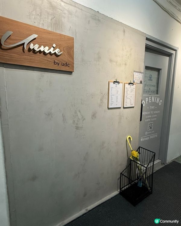 銅鑼灣韓店🍰放題放題🥳