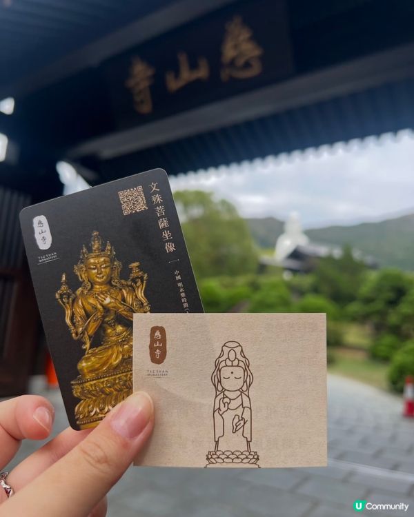 👉 香港最難約的地方，我蹲了兩週