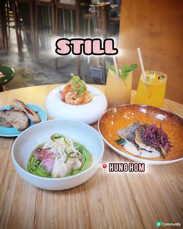 紅磡新店！西班牙🇯🇵🇯🇵Fusion fusion