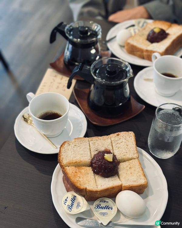 名古屋紅豆吐司 🤤 ☕️ 🇯🇵