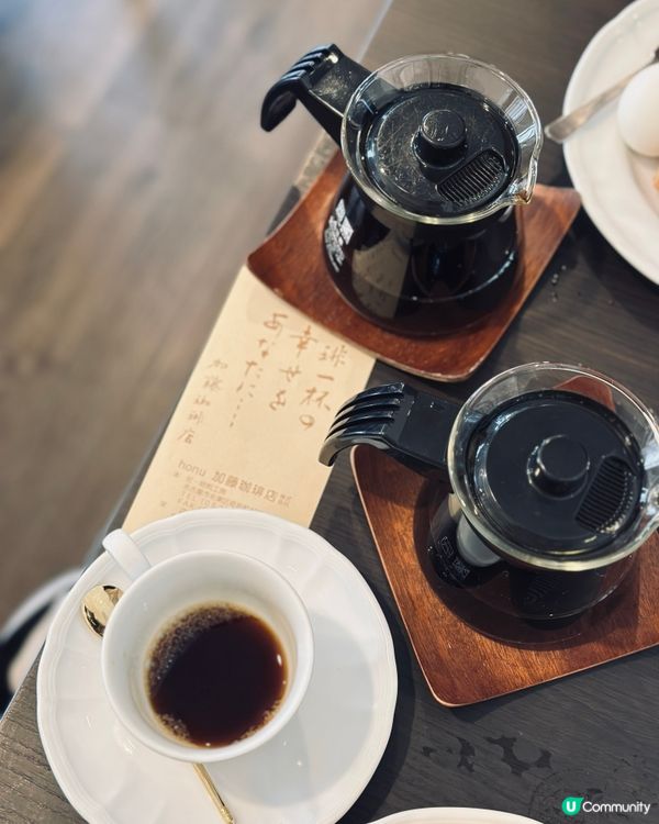名古屋紅豆吐司 🤤 ☕️ 🇯🇵