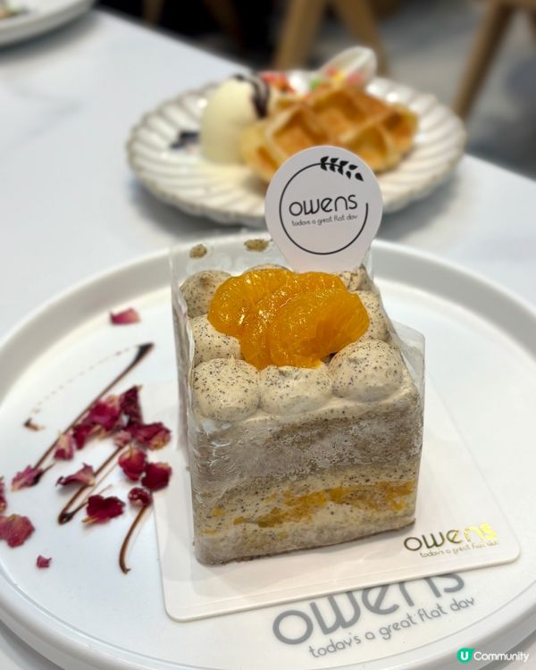 屯門·高質cafe 分店開大優惠