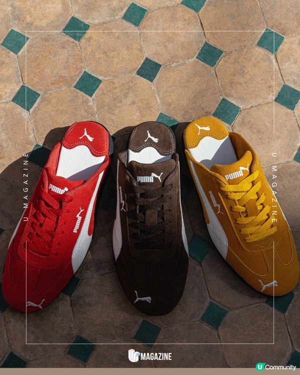 設計師改造PUMA Speedcat 變拖鞋！                                                     