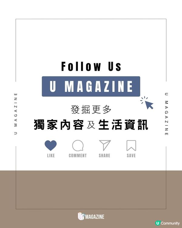 牽著寵物恐龍在沙灘散步？不是CG！這隻粉紅牽繩巨獸竟然是真的                                                    
