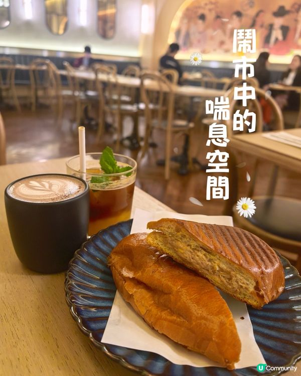 糖廠145年！加啲甜喲