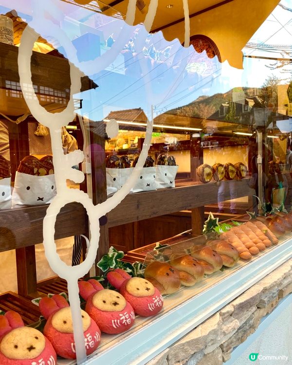 『日本』Miffy森林小木屋🌲🐰粉絲絕對必訪朝聖😍
