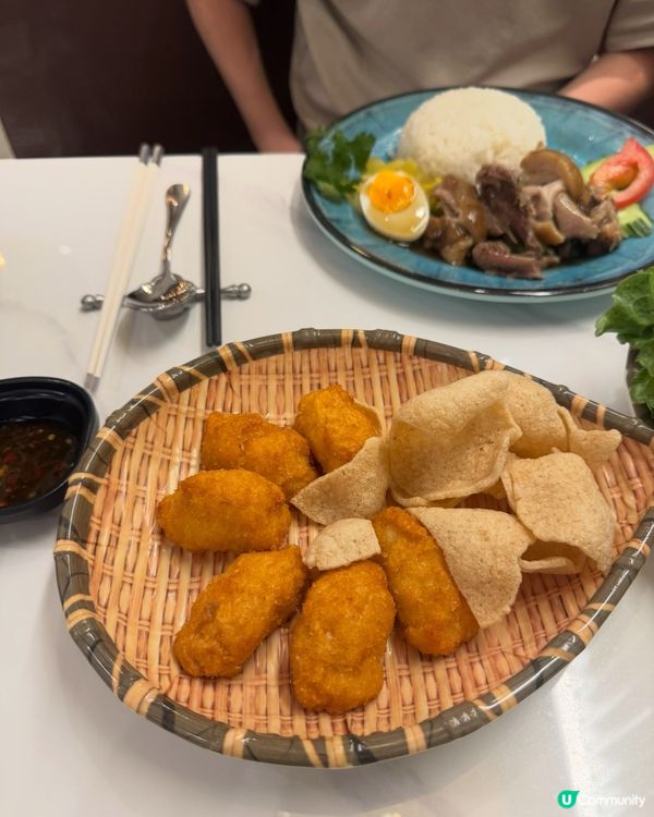 太子 Fusion 粵泰美饌 🍜😋