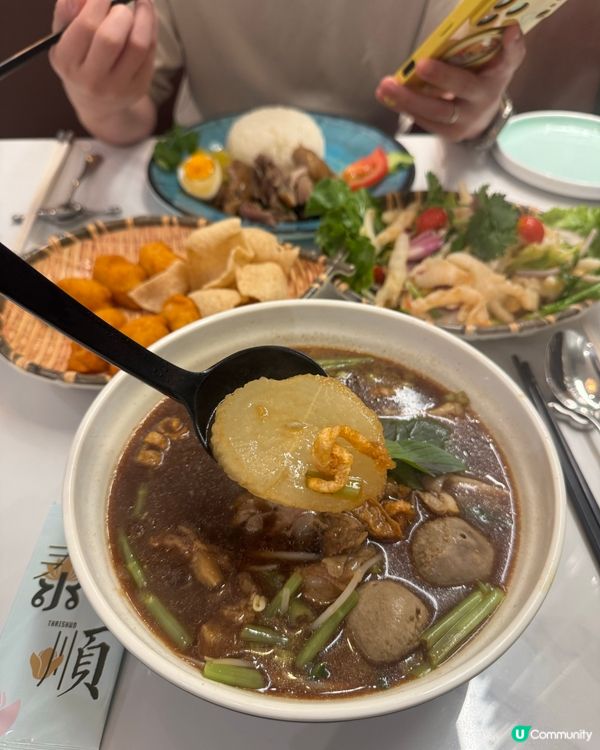 太子 Fusion 粵泰美饌 🍜😋