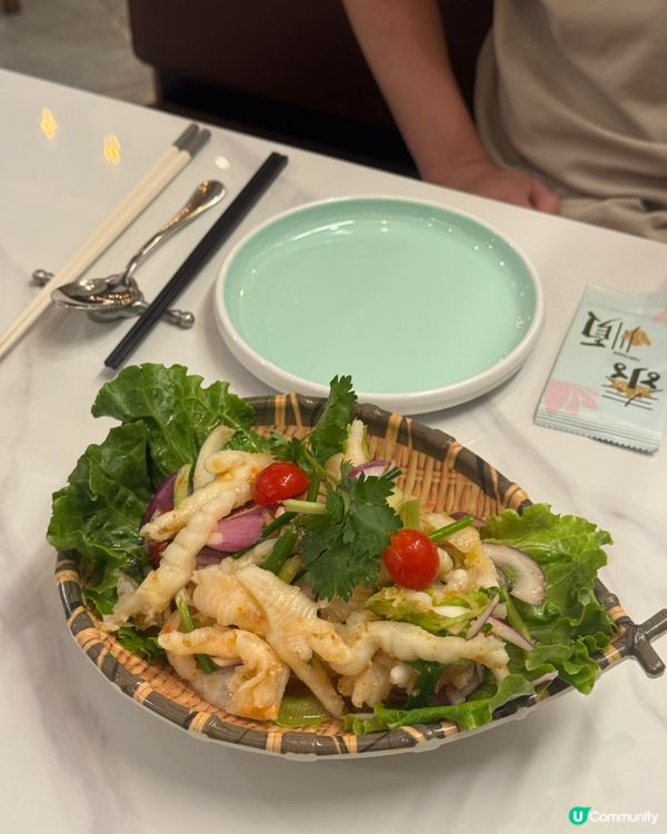 太子 Fusion 粵泰美饌 🍜😋