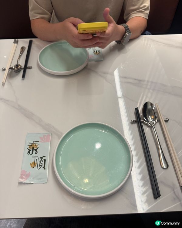 太子 Fusion 粵泰美饌 🍜😋