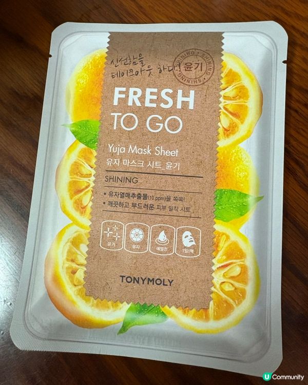 Mask 大比拼- Tonymoly
