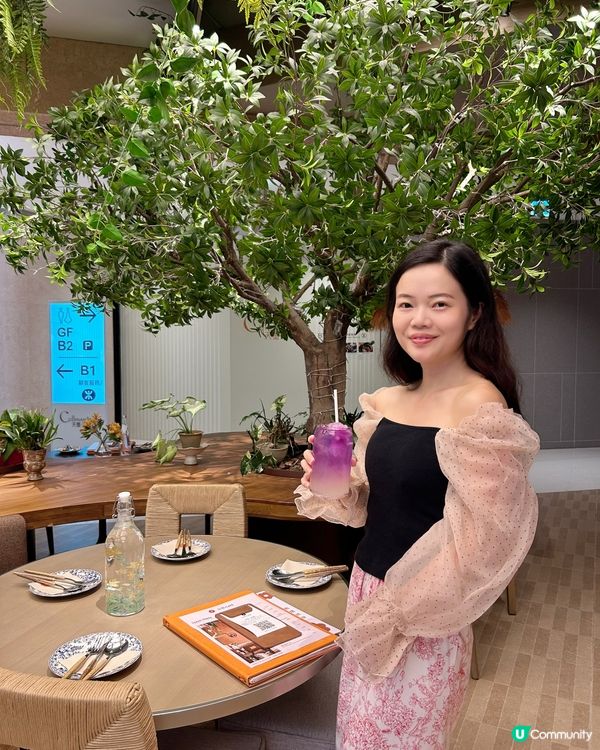 鬧市森系療癒 🌱😍