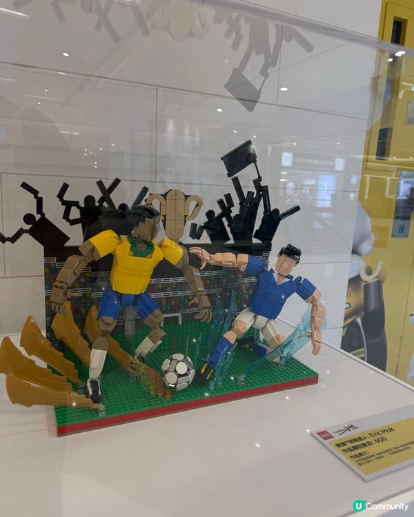 朝聖球盃 🏆⚽️