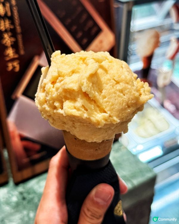 嘩！食雪糕好似食緊蘋果咁？🍎🍦 