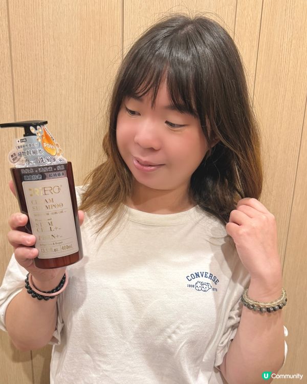 縮短洗頭時間好幫手